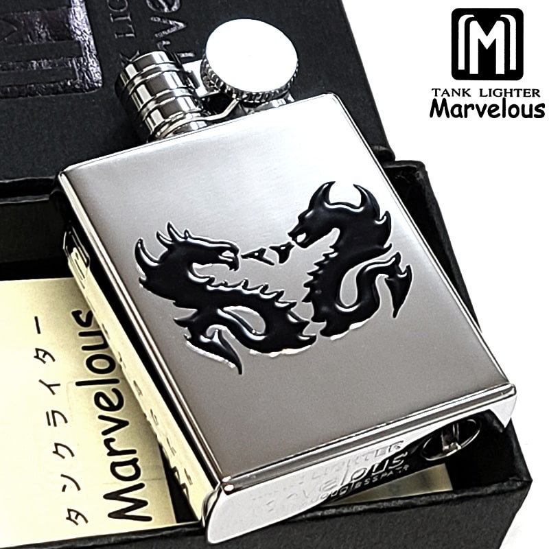 オイルライター 日本製 マーベラス ドラゴン フリント式 絶版 龍 彫刻