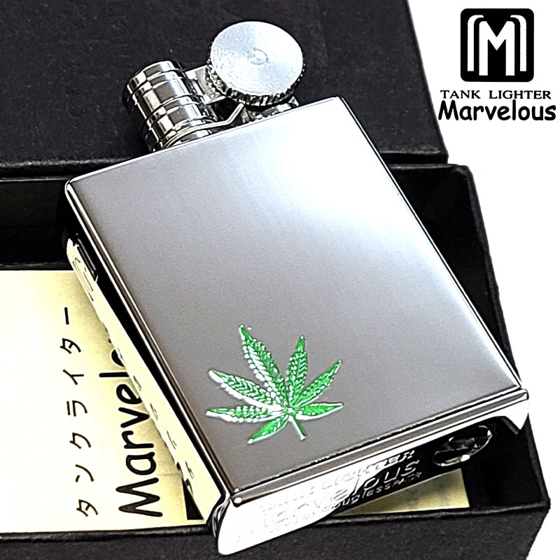 超レア美品！TANK LIGHTER Marvelous マーベラス オイルライター マーベラス 絶版 フリント式 珍しい Marvelous タイプB