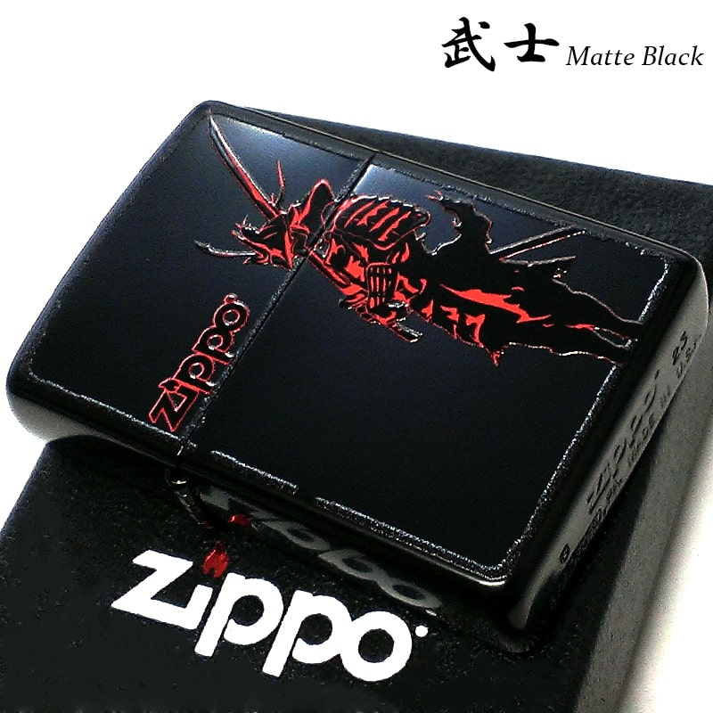 ZIPPO ライター 和柄 ジッポ ロゴ 武士 かっこいい 和風 マット ZIPPO ライター 和柄 ジッポ ロゴ 武士 かっこいい 和風 マット