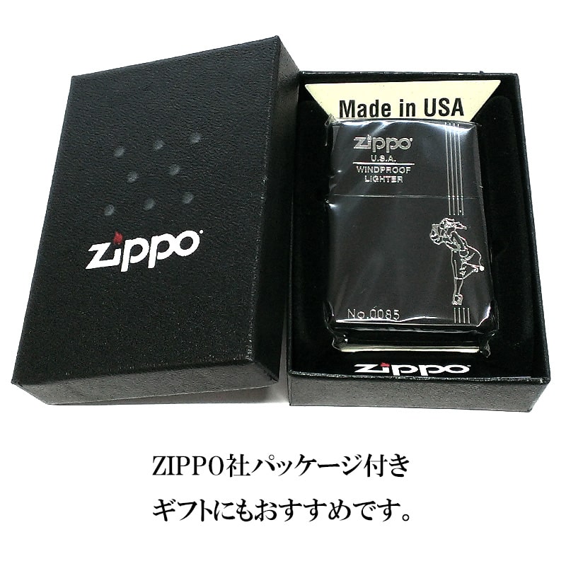 ZIPPO WINDY 限定 クラシック マットブラック ジッポ ライター