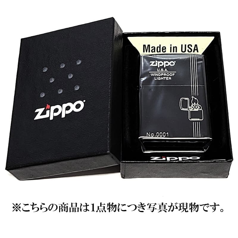 ZIPPO（ジッポー） 限定 レアナンバー [No.0001] zippo柄 クラシック