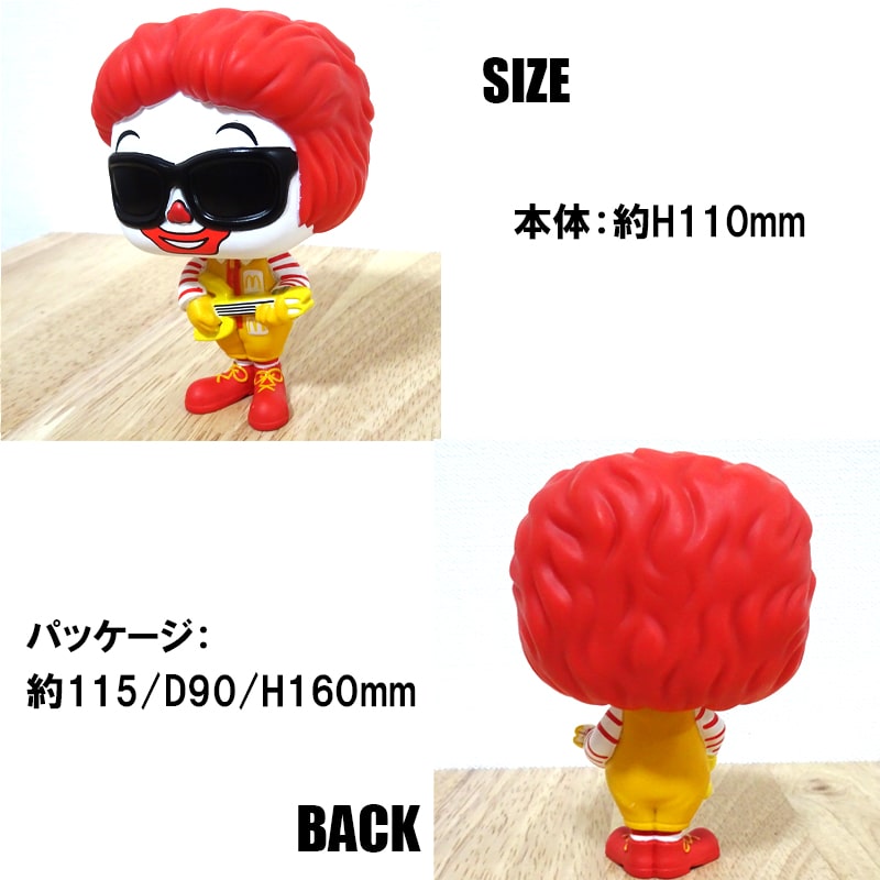 ファンコポップ バースデー ロナルド・マクドナルド フィギュア
