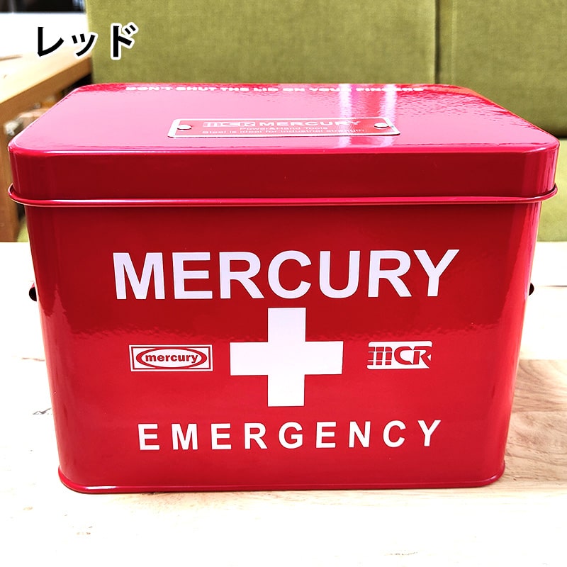 MERCURY 救急箱｜衛生医療用品、救急用品｜ダイエット、健康 おすすめ