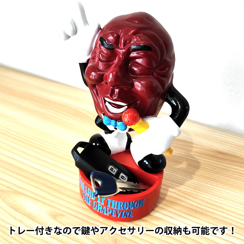 フィギュア アメリカン 雑貨 レーズン 置物 キャラクター RAISIN