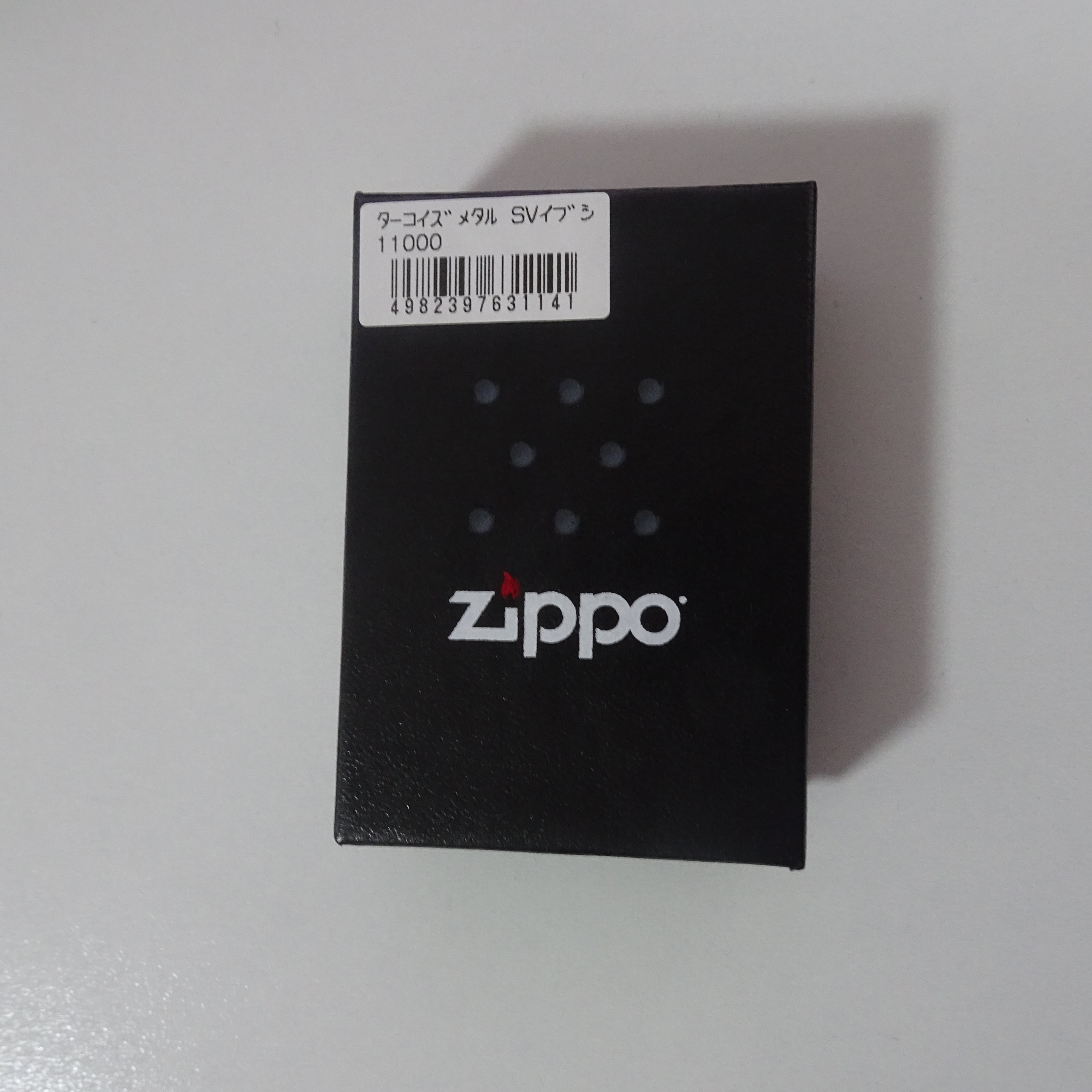 ZIPPO ターコイズメタル 限定ジッポ ライター ターコイズ シルバー