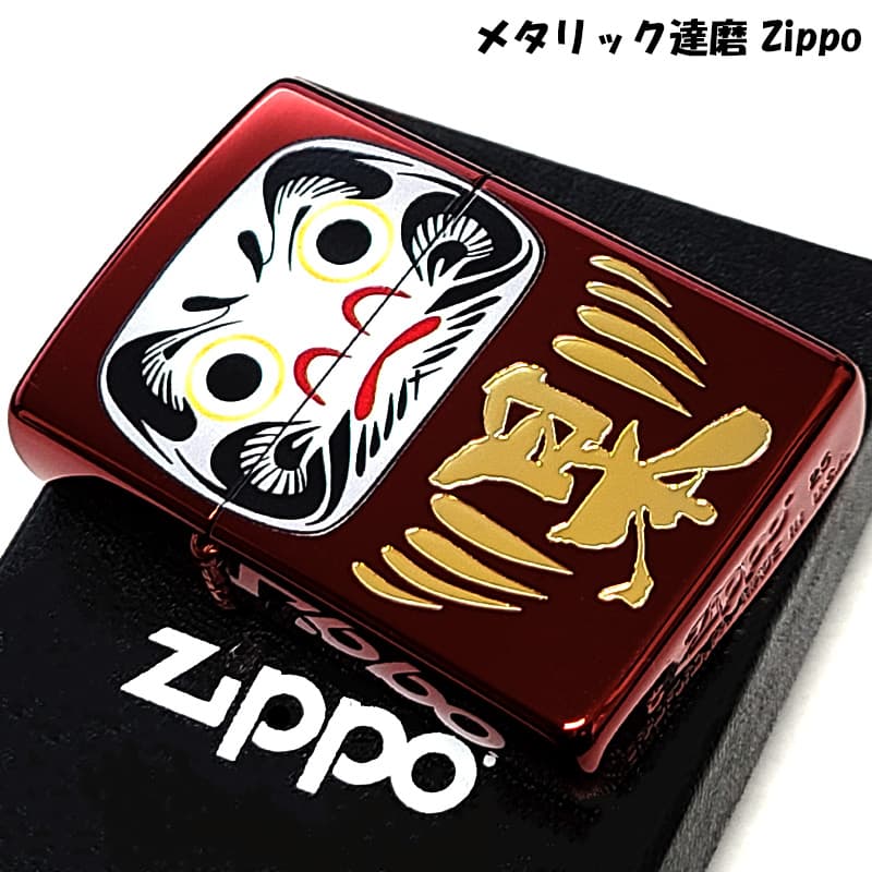 metallicdaruma-rd2.jpg