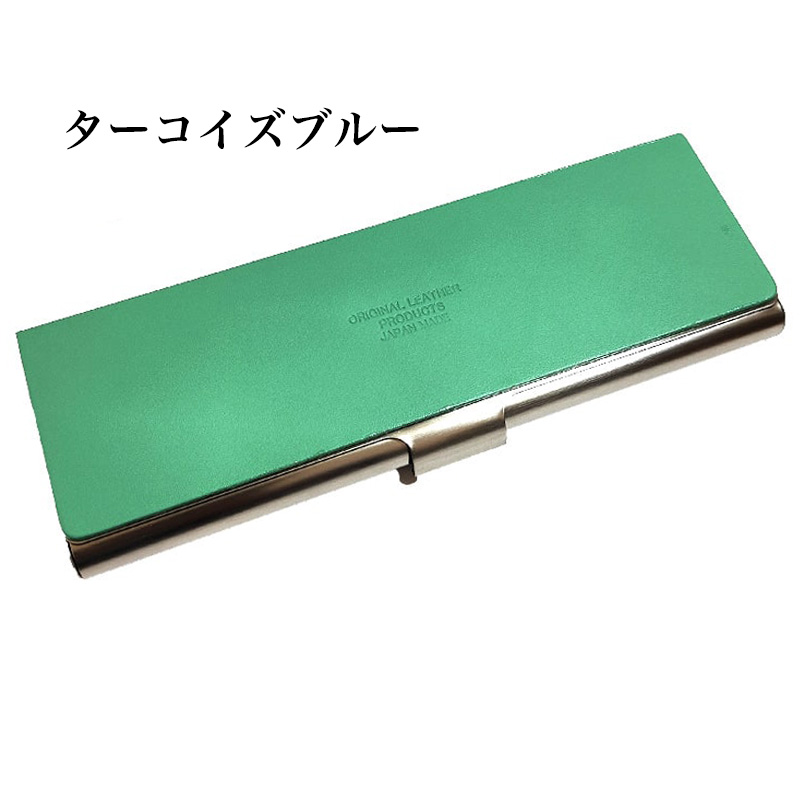 つくしペンケースのおすすめ人気商品一覧 通販 - Yahoo!ショッピング