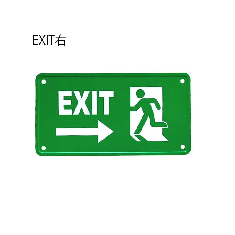 師匠サイン　プレート　EXIT 看板　道路標識　交通標識　アメリカ ROADSIGN【アメリカの道路標識】 | Y&market
