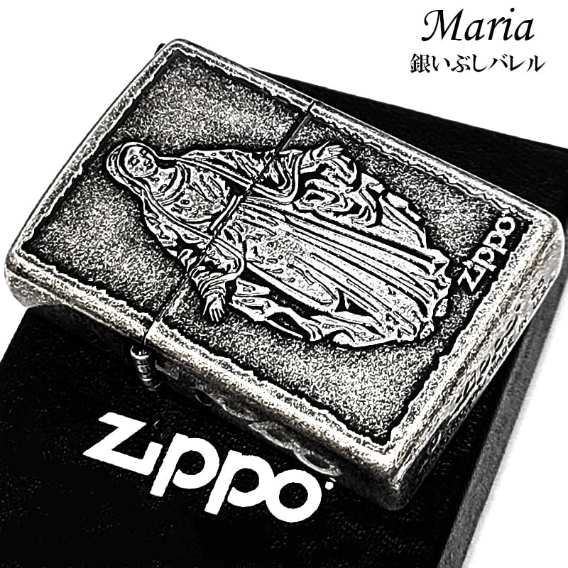 超激レア 入手困難 ZIPPO シリアルNO 0000 『ああっ女神さまっ』 ZIPPO（ジッポー） ライター マリア ジッポ アンティーク シルバー