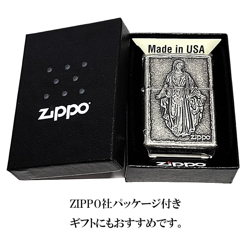 ZIPPO（ジッポー） ライター マリア ジッポ アンティーク シルバー