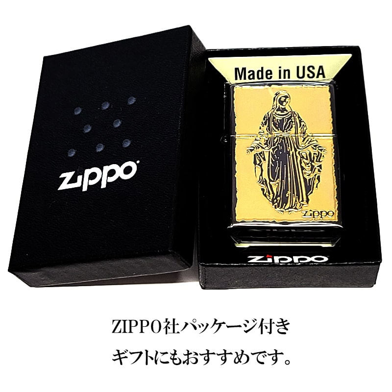 ZIPPO 2010年　ゴールド ブラック 彫刻デザイン 未使用 限定 ケース付 ZIPPO（ジッポー） ライター 聖母マリア様 おしゃれ ジッポ ゴールド