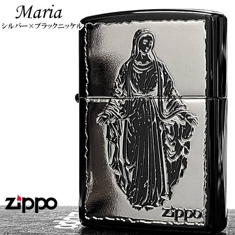 ZIPPO（ジッポー） 聖母マリア様 シルバー×ブラックニッケル ジッポ