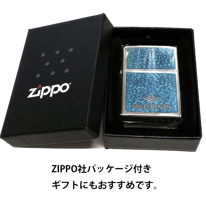 ZIPPO レア MILD SEVEN 1999年製 絶版 ジッポ ライター ロゴ ブルーエポ 両面加工 珍しい おしゃれ マイルドセブン たばこ  かっこいい : mildseven : Zippoタバコケース喫煙具のハヤミ - 通販 - Yahoo!ショッピング