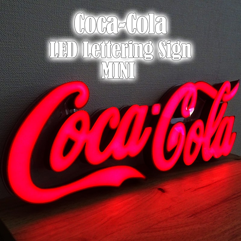 コカ・コーラ LEDライト ガレージ ネオン 看板 ミニレタリングサイン 電飾看板 レッド Coca-Cola インテリア コーラ 派手 : coca-colaledletteringsign-mini  : Zippoタバコケース喫煙具のハヤミ - 通販 - Yahoo!ショッピング