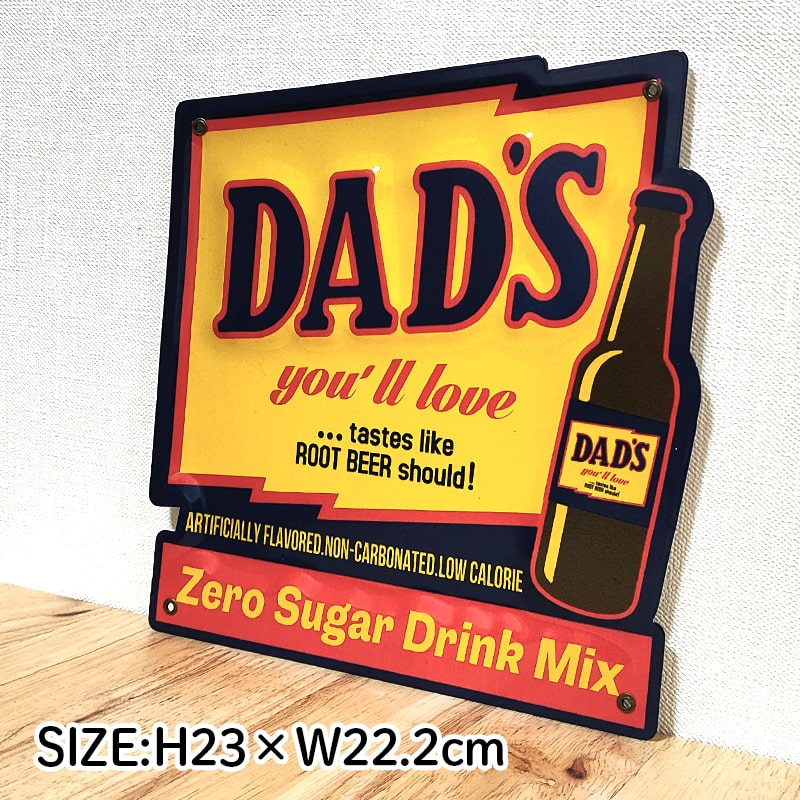 miniemboss-dad2.jpg