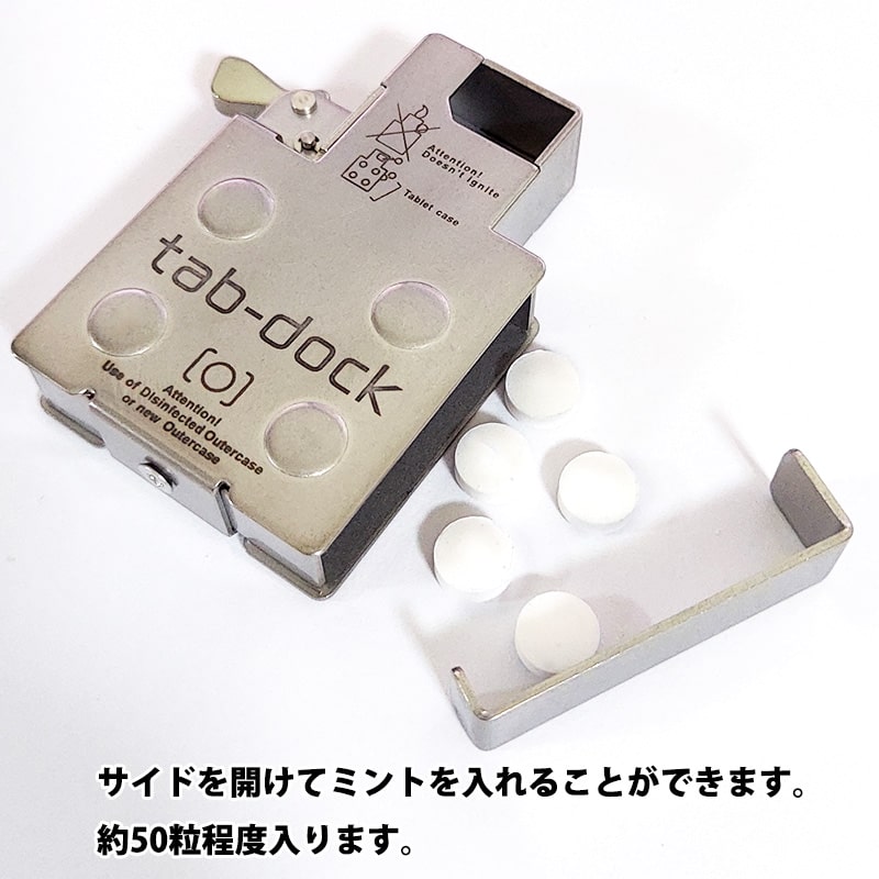 ZIPPO（ジッポー） ミントケース タブドック ZIPPOセット スタジオ