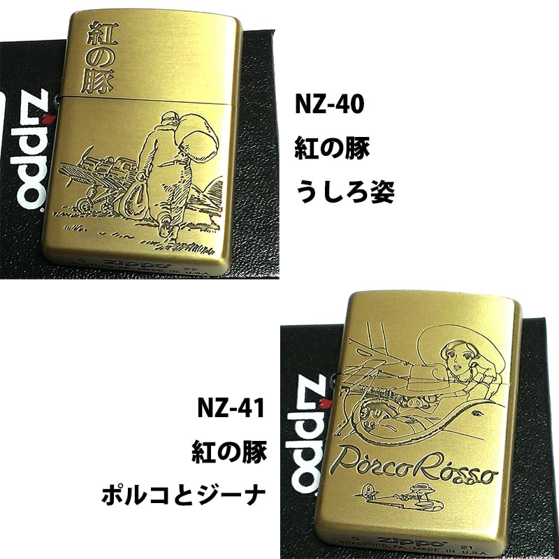 mintcase-ghibli37.jpg