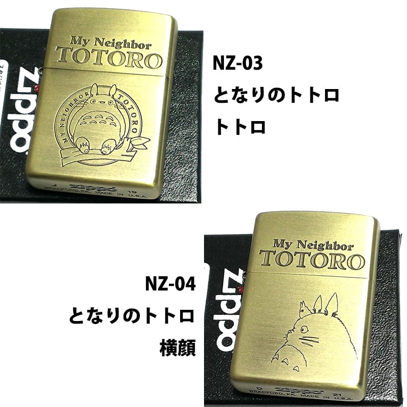 Amazon.co.jp: ライターケース 頭文字d イニシャル D 藤原拓海