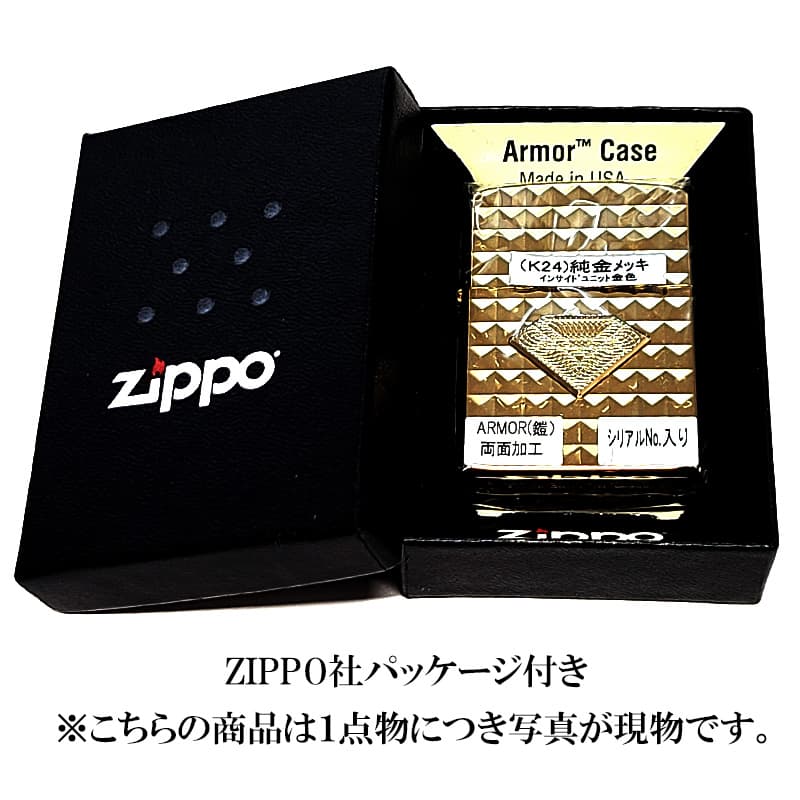 【限定品】超希少　ジッポライター　COLEMAN コラボモデル ZIPPO（ジッポー） ライター 悪魔将軍 ジッポ キン肉マン 40周年記念