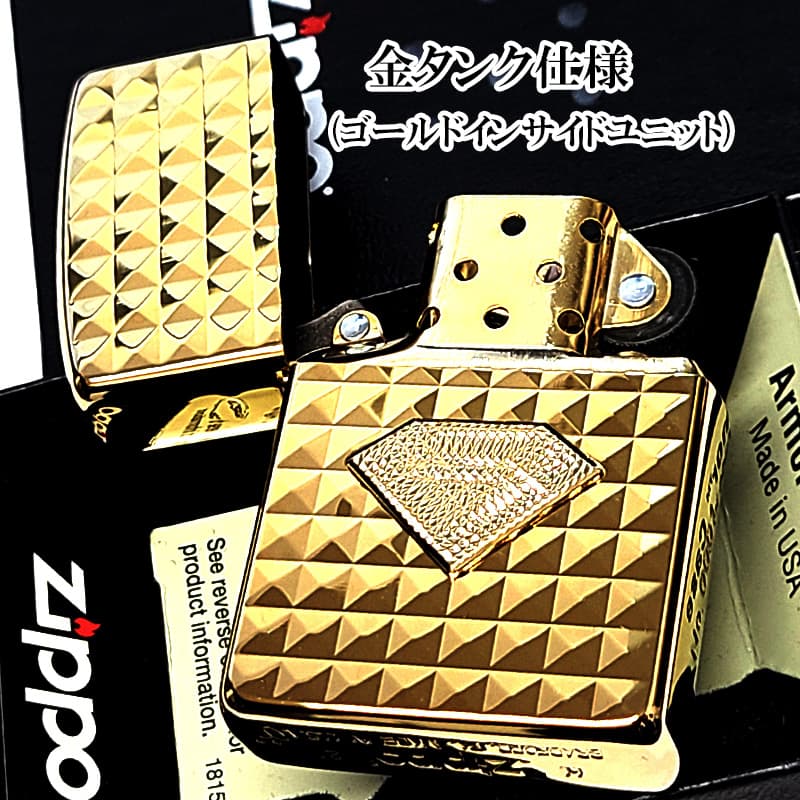 ZIPPO（ジッポー） ライター 限定 アーマー ミラクルダイアモンド 両面