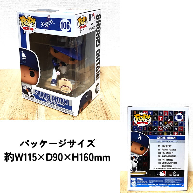 Funko フィギュア 大谷翔平 MLB 野球 アメリカン 雑貨 ドジャース