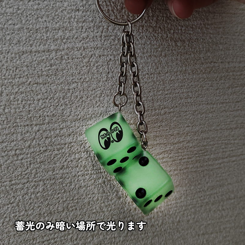 MOONEYES キーリング ムーンアイズ クリアカラー ダイス キーホルダー