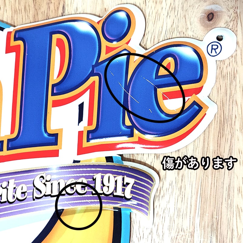 アメリカン レトロ 訳あり ブリキ看板 おしゃれ Moonpie ムーンパイ 