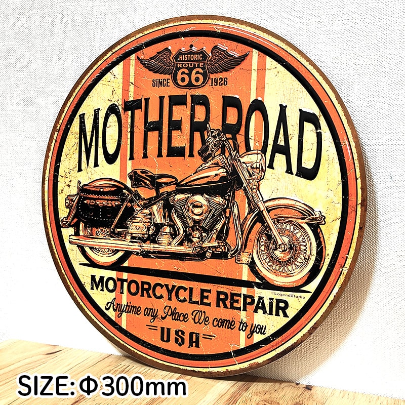 motherroad-round2.jpg