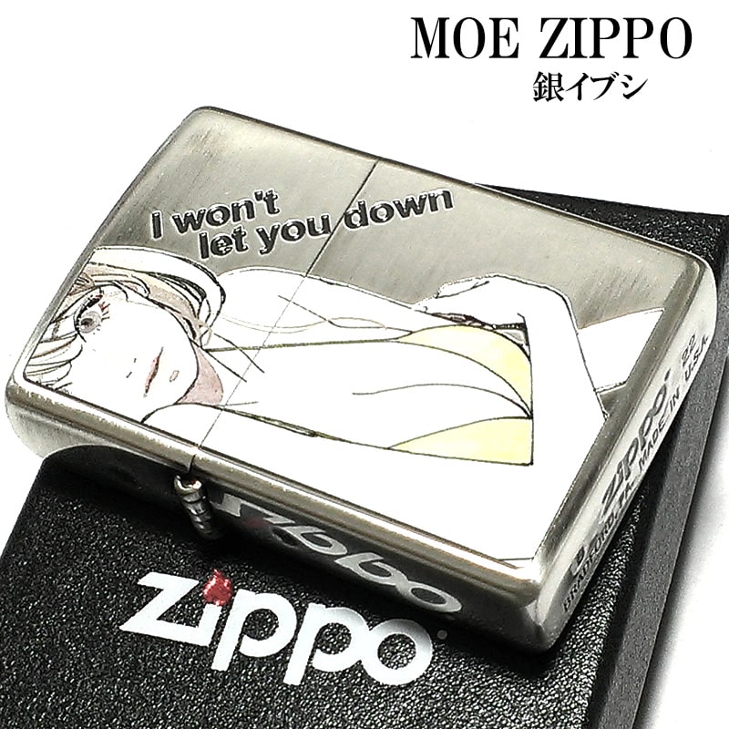 ZIPPO セクシー ジッポ ライター 銀イブシ仕上げ Sexy ジッポー 女性