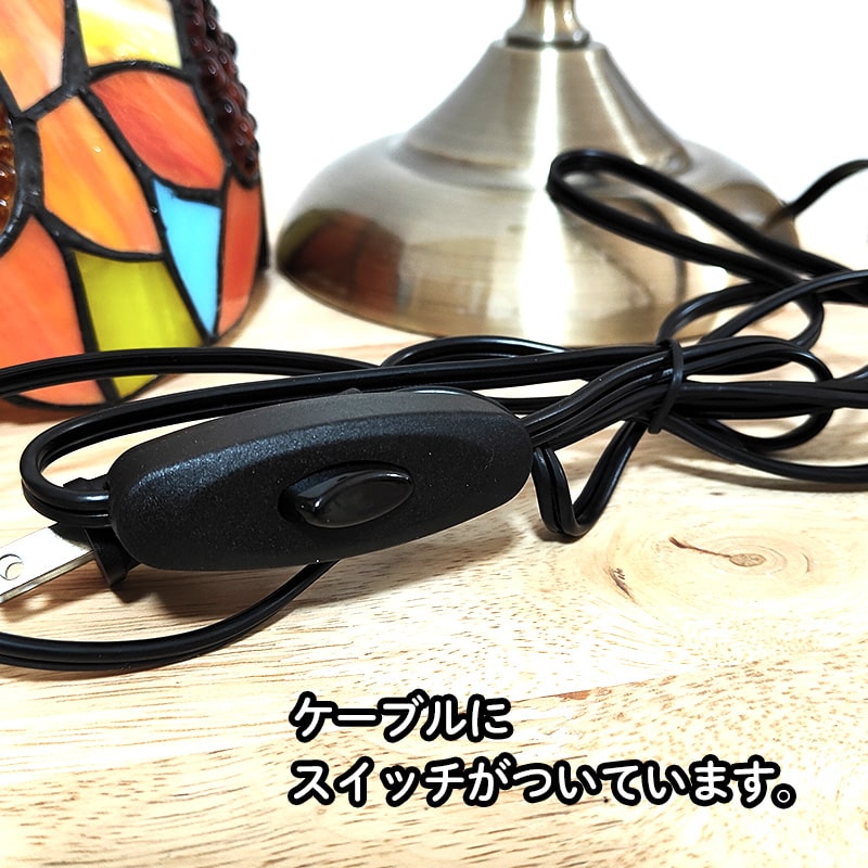 ステンドグラス テーブルランプ ステンドランプ 照明 H33cm 花 フラワー ms-tb0281.jpg