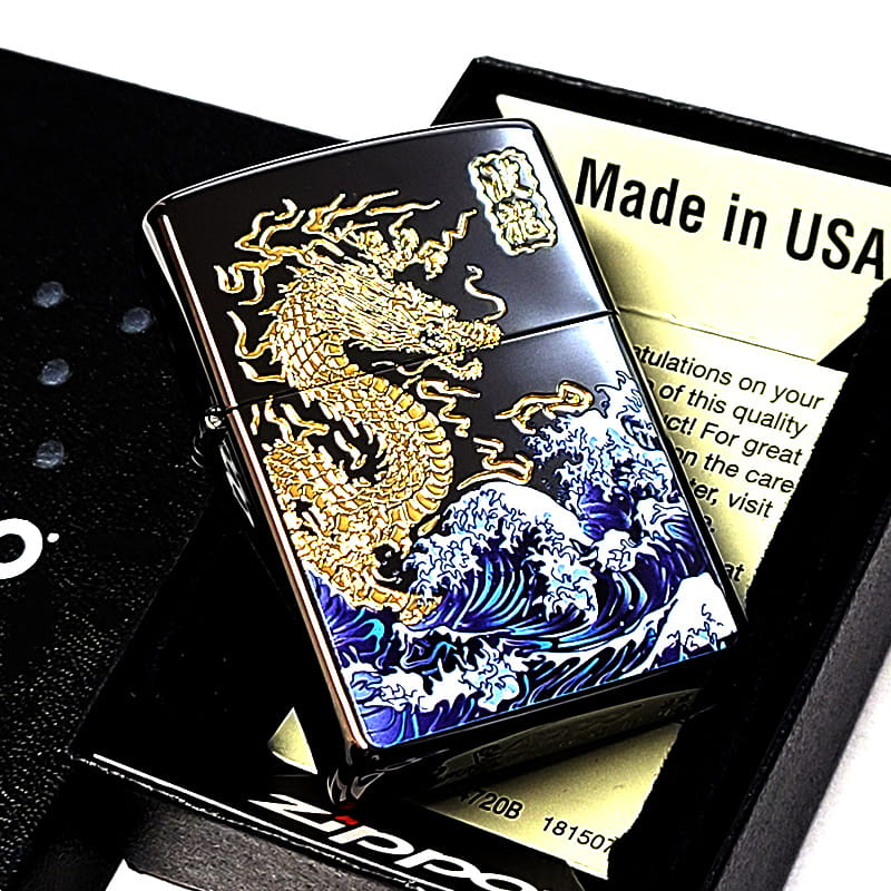 ZIPPO（ジッポー） ライター 和柄 波龍 ジッポ 彫刻 金差し かっこいい 