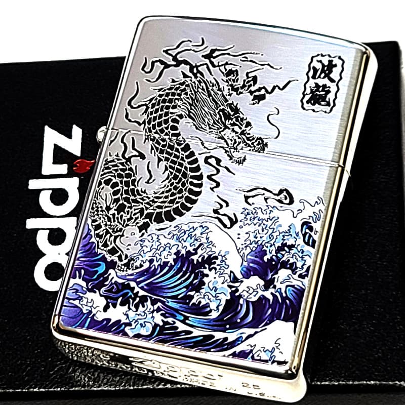 ZIPPO（ジッポー） ライター ドラゴン 和柄 波龍 彫刻 銀差し ジッポ