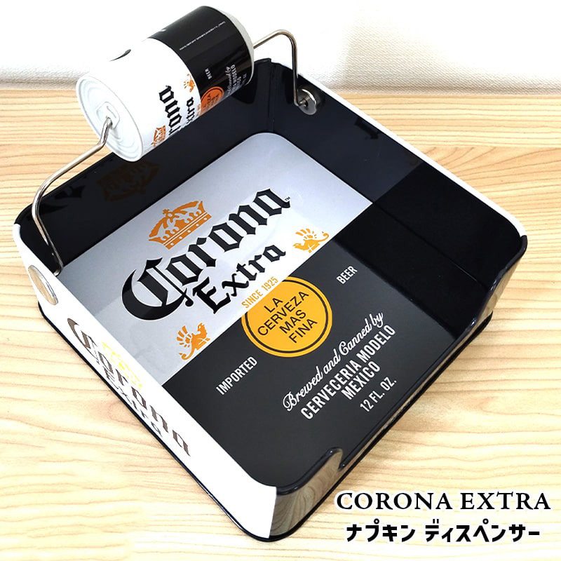 napkin-despenser-coronaextra1.jpg