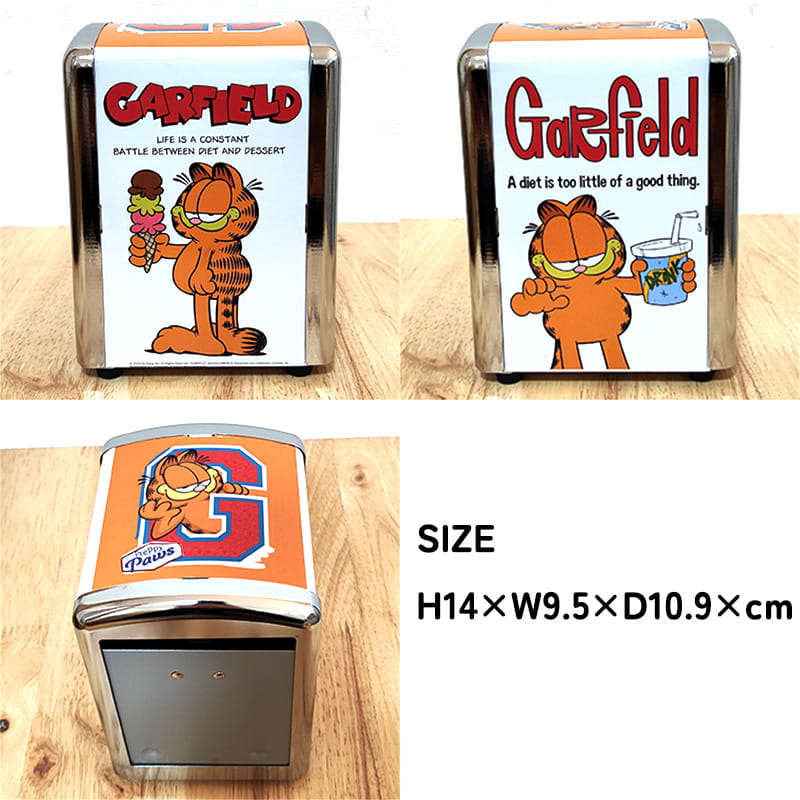 ナプキンホルダー かわいい アメリカン ガーフィールド 紙ナプキン入れ