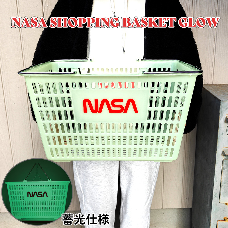 NASA 買い物かご ショッピングバスケット 蓄光 レジ かご 光る 大きい