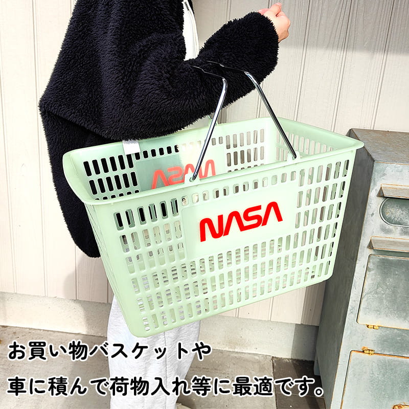 NASA 買い物かご ショッピングバスケット 蓄光 レジ かご 光る 大きい