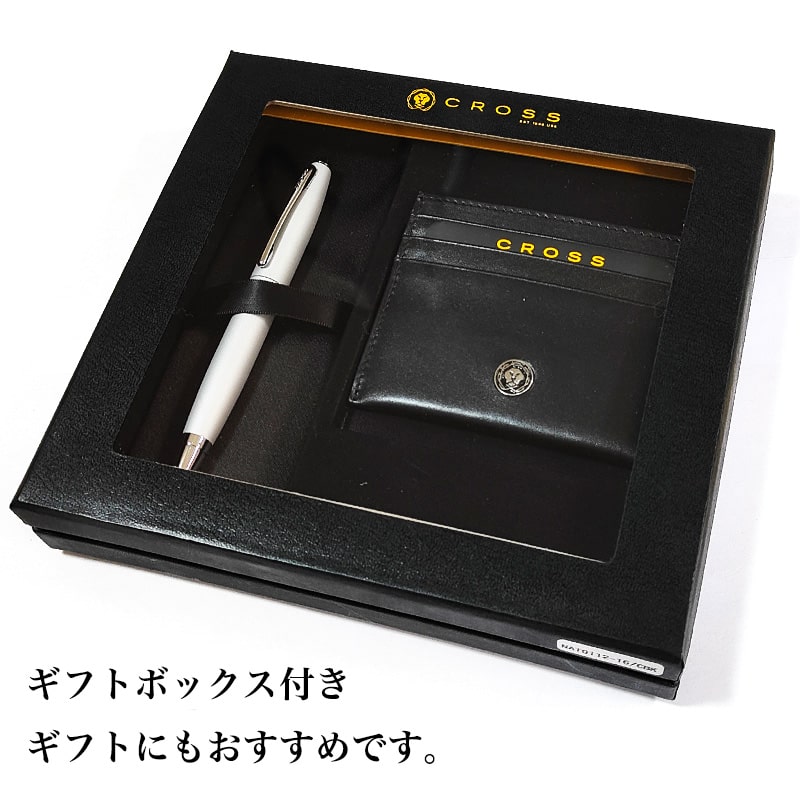 彫金で装飾を施したアンティークな銀製ボールペン、70g収納ケース付き nat0112-16-cbk10.jpg