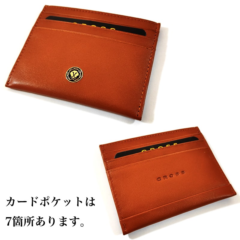 CROSS（クロス） ボールペン カードケース付BOX ギフトセット ベイリー