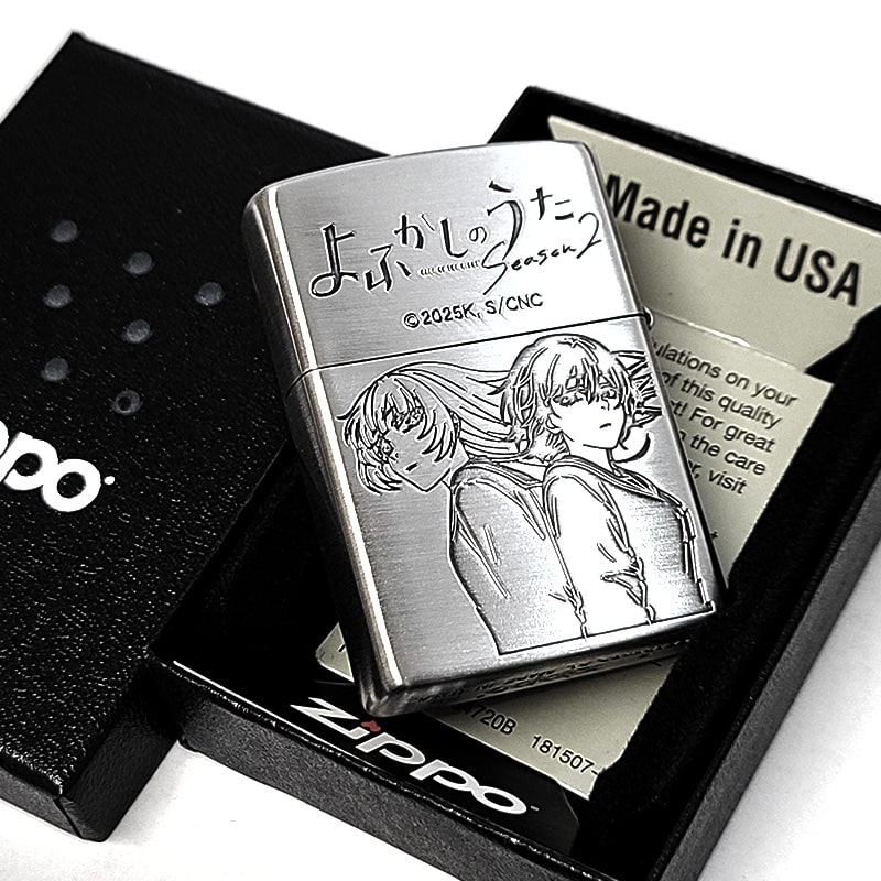 美品♥︎enjoy♥︎エンジョイ♥︎ホーロー琺瑯・丸看板柄♥︎エナメル七宝製zippo®︎ EUREKA/交響詩篇エウレカセブン ハイエボリューション』Zippo