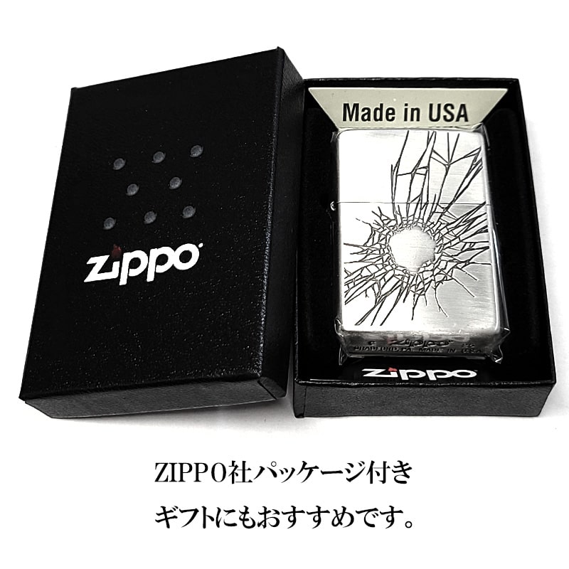 ZIPPO（ジッポー） アニメ よふかしのうた Season2 ナズナ＆キョウコ