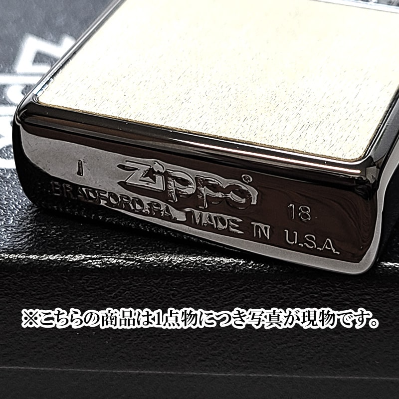 ZIPPO（ジッポー） ライター 訳あり一点物 ローズウッド ネオブラック