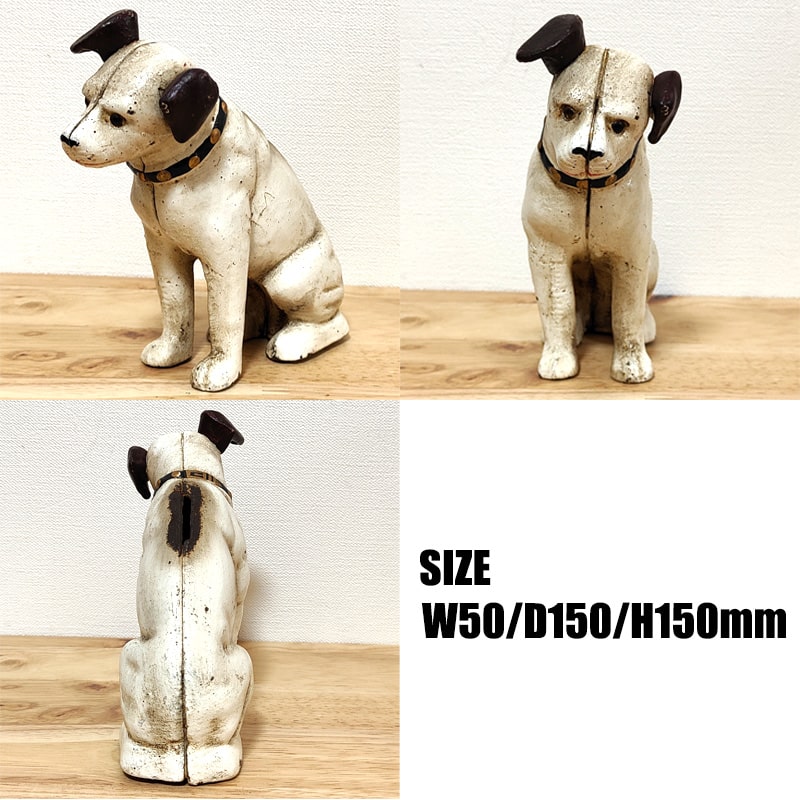 nipper-bank2.jpg