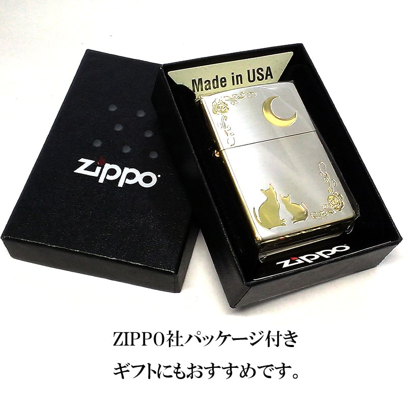 ZIPPO ライター ネコ シルバー ジッポ 猫 可愛い ゴールド 月