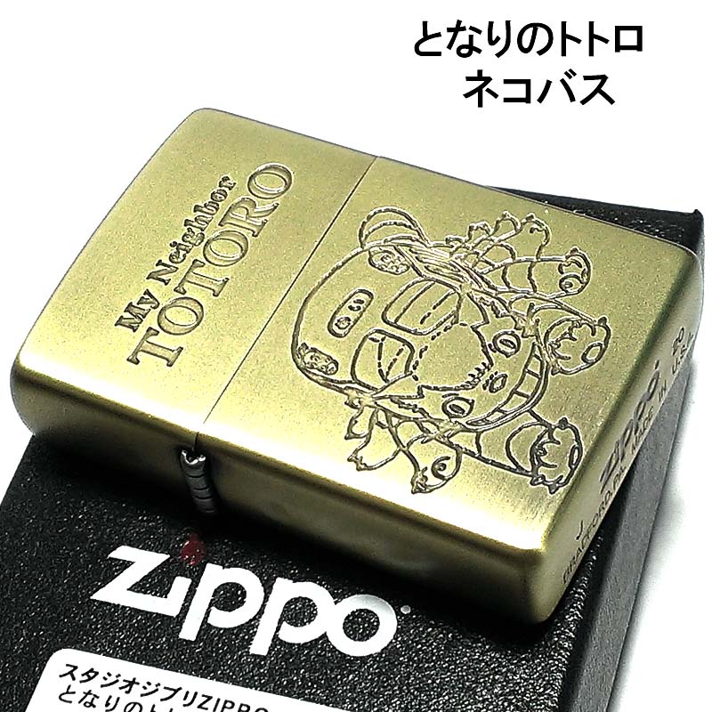 【ファッション通販】 nz-222.jpg その他