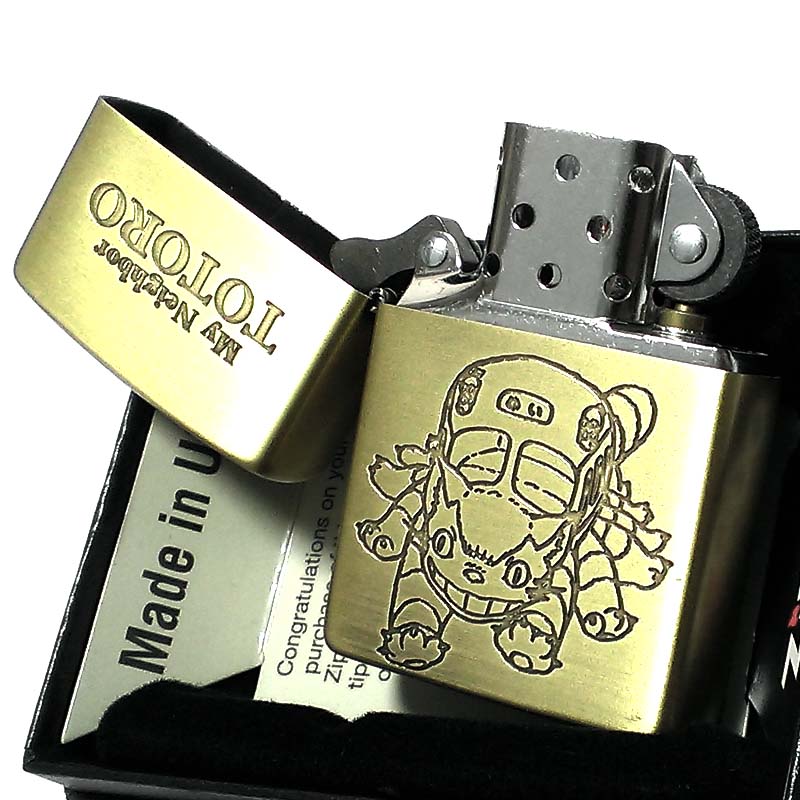 ZIPPO（ジッポー） ライター スタジオジブリ ネコバス 可愛い となりの