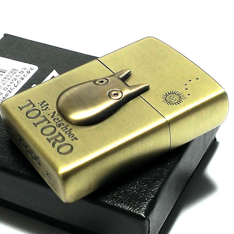 ZIPPO アニメ となりのトトロ かわいい トトロ スタジオジブリ