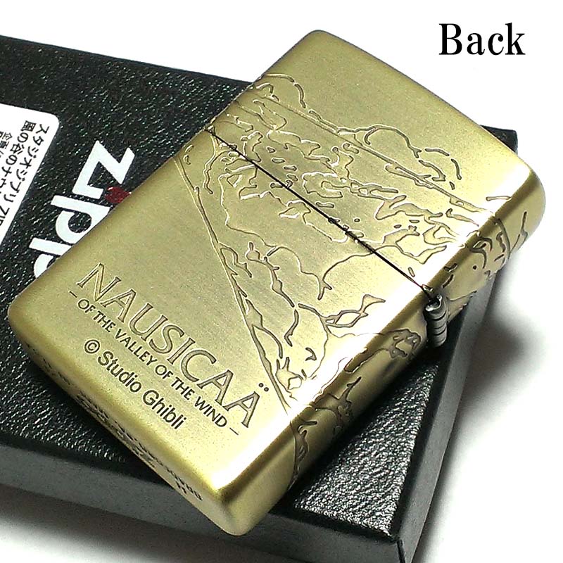 ZIPPO ライター 風の谷のナウシカ 巨神兵 スタジオ ジブリ 映画
