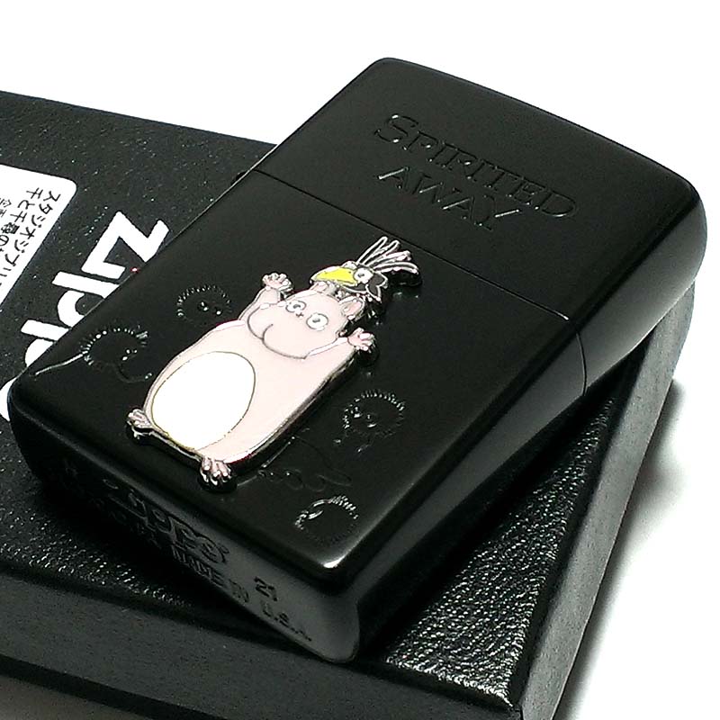 ZIPPO（ジッポー） スタジオ ジブリ 千と千尋の神隠し 坊ネズミ
