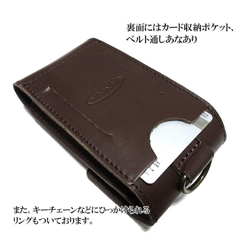 ペンギンライター タバコケース ZIPPOも収納可能 本革製 2カラー 黒