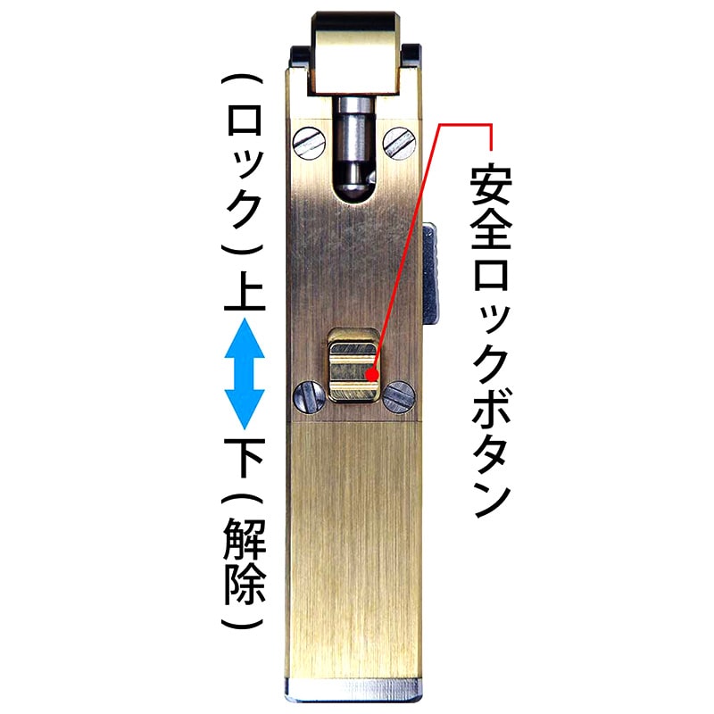 オイルライター 重厚 オリバー メカニカル ソリッドブラス サテン 真鍮